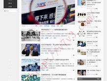 下载6合宝典开奖结果今晚开奖结果是什么号码